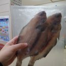 주희네수산 이미지