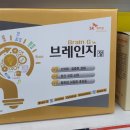 구리365재인약국 이미지