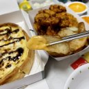 굽네치킨 신메뉴! 리코타&amp;브리 시카고 딥디쉬 피자 + 고추바사삭 배달 솔직후기