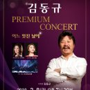 금산상회 네이버블로그