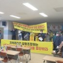 대호산업(주) 이미지