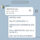 라퍼스트 | w1. 라뜨레앙 본식 dvd 촬영후기 (예식홀: 퍼스트가든 야외웨딩)