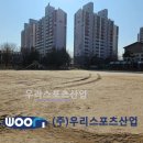 군문초등학교 이미지