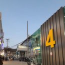 삼환2빌딩 이미지