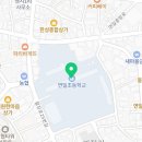 철강로25번길 40 이미지