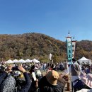 재인폭포공원 입구 이미지