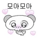 원아임헤어 | 너 없는 난 텅 빈 껍데기야