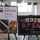 해미종합시장 이미지