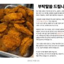 엄정경로당 이미지