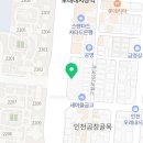 예담재활의학과의원 이미지