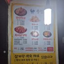 충렬시장 | [부산 안락동 맛집] 30년 전통의 진짜 통닭! 충렬통닭에서 느낀 바삭한 감동🍗🔥
