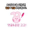 도동유교문화관 이미지