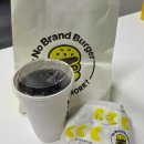 도안타워 | 도안동 햄버거 맛집! 노브랜드버거 도안레이크타워점 방문 후기