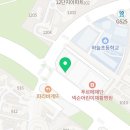 본죽&비빔밥 상암하늘초교점 이미지