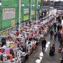 서문시장 이미지