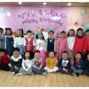 무지개동산 어린이집 이미지
