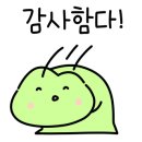 첨단365약국 이미지