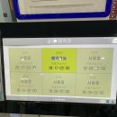 웅상문화체육센터 실내체육관 이미지