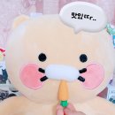 더해아