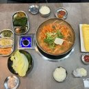 명동찌개마을 | 부산 해운대 센텀시티 가성비 맛집. 명동 찌개 마을 센텀점. 내돈내산 솔직후기. 주차 정보.