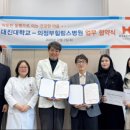 의정부힐링스병원 이미지