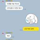 락원생불고기정육점