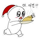 어촌시대 부평점