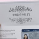 ERP 정보관리사 회계1급 합격 후기(직장인,2주준비,내일배움카드)