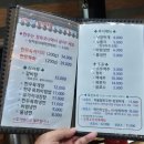 원당로 | [원당동 맛집] 제대로 된 당진 한우 즐길 수 있는 &#39;서래원&#39; 방문 후기