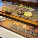 오마이데이즈 | 대구 성서계대 카페 계대동문 대형카페 선물용 디저트가 많은 “오마이데이즈” 후기