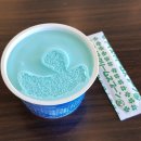 블루아이스식당 이미지