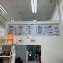 여우김밥 - 서천군 장항로 190 | 여우김밥