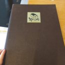 복터진집 금오산직영점 이미지