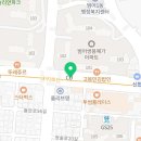 다이뜨라쌍용예가점