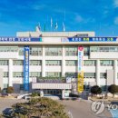 강원종합유통 이미지