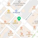 시스사쿠 송도 이미지