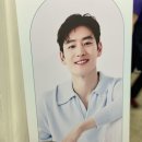 (주)향림