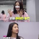 카페아이린 이미지