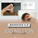웨어에버 wherever | [소식] ■ 방탄소년단(V)ː피처링 Wherever U R 스포티파이 1억 스트리밍 돌파 (240707)