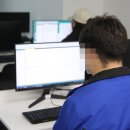 함양컴퓨터학원 이미지