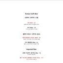 프랭클린스 델리 이미지