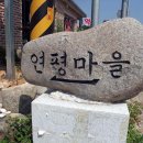 진양호주유소 이미지