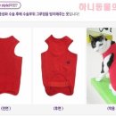 마음동물의료센터 이미지