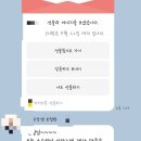 이후진샵 이미지