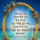 IMA: 룩소르 TV(Luxor TV)소식입니다. 2026.09.15.화 이미지