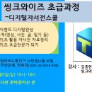 인생 디지털 사진책 이미지