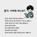 대연언어학습상담센터 네이버블로그