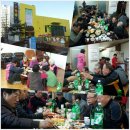 예진어린이집 이미지