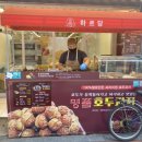 신평로R 이미지