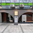 남촌빌딩 이미지